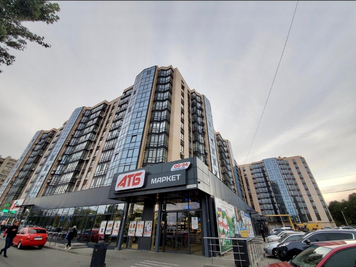River Park Apartments Dnipro Esterno foto